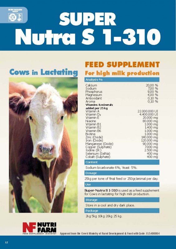 Nutra S 1-310 Super For High Milk Production